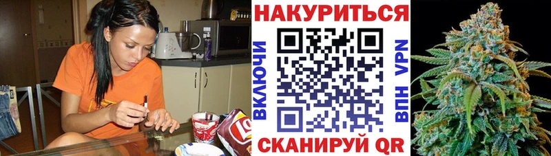 Купить закладку Кокаин Меф мяу мяу Alpha-PVP АМФ Гашиш Задонск