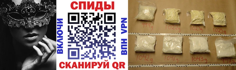АМФ 98% Задонск
