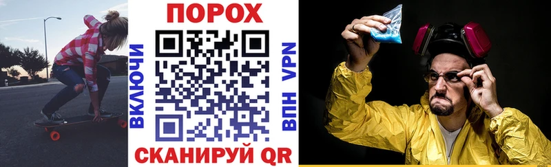 Амфетамин Розовый  Купить где  Задонск 