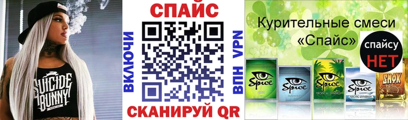 БУТИРАТ оксана  Купить закладки  Задонск 