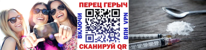 Купить где  Задонск  ГЕРОИН Афган 