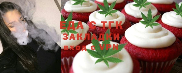 ECSTASY Инта