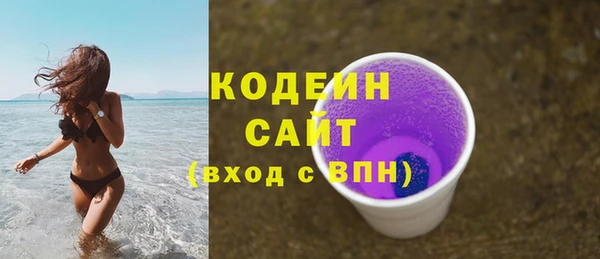 ECSTASY Инта