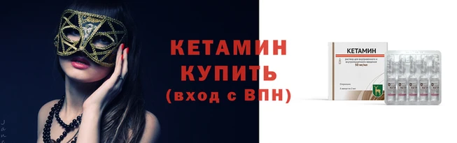 ECSTASY Инта