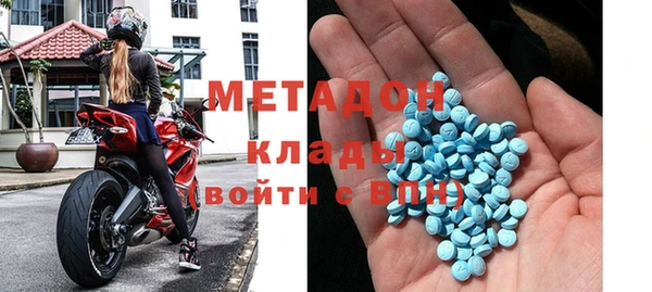 ECSTASY Инта
