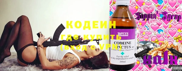 ECSTASY Инта