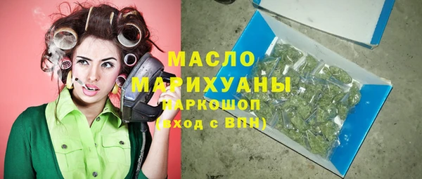 альфа пвп VHQ Иннополис