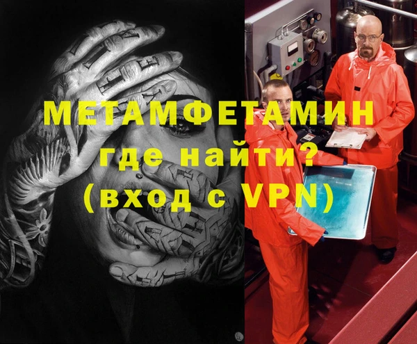 ECSTASY Инта