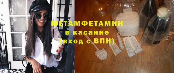 ECSTASY Инта