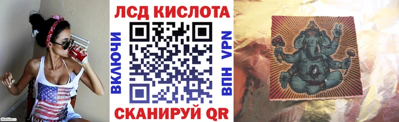Купить где  Задонск  Марки NBOMe 1,5мг 